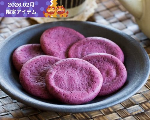 【期間数量限定 2月1日～2月28日】リーガ・マルシェに「ぽるかどっと」が加わります。