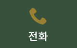 TEL