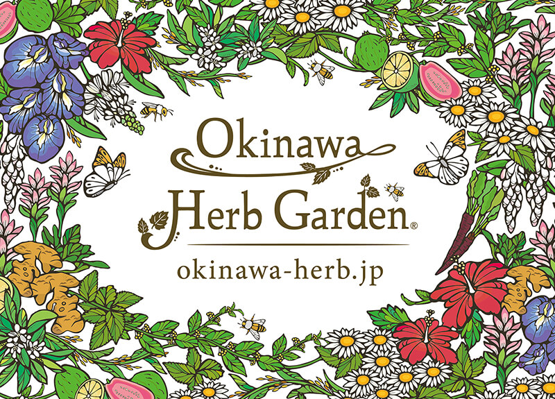 Okinawa Herb Garden